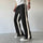 Relaxed Fit Striped Sweatpants